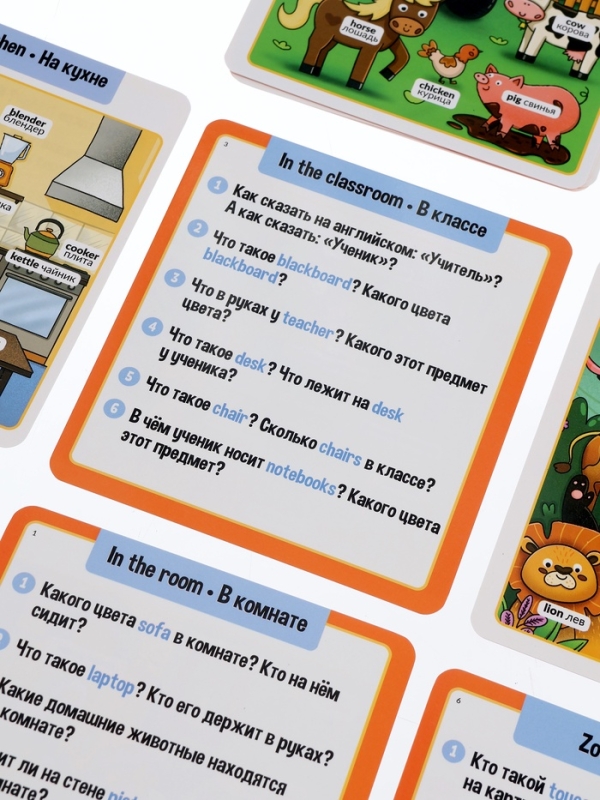 Большой набор английских игр Большой набор английских игр "English box"