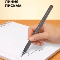 Ручка шариковая BrunoVisconti. FirstWrite. Rio, синий стержень, узел 0.5 мм, матовый корпус, МИКС