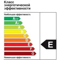 Лампа накаливания, 15 Вт, E14, 220 В, для духовых шкафов, 300°С, прозрачная