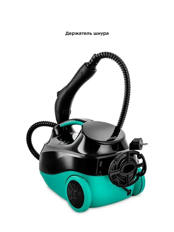 Пароочиститель для дома для уборки КТ-9103 - 2000 Вт Пароочиститель для дома для уборки КТ-9103 - 2000 Вт