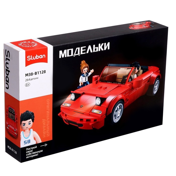 Конструктор гоночная машина Sluban Модельки, 264 детали, 6+ Конструктор гоночная машина Sluban Модельки, 264 детали, 6+