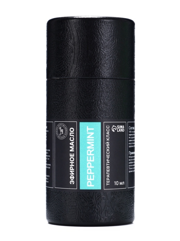 Эфирное масло "Мята перечная", 10 мл, в тубусе