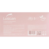 Салфетки косметические Luscan 2сл 100шт/уп белые