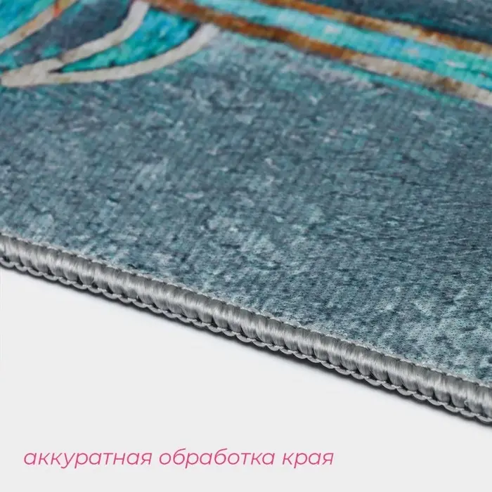 Коврики для ванной и туалета Доляна &laquo;Тропический&raquo;, 3 шт., 50&times;80 см, 50&times;40 см, 40&times;43 см