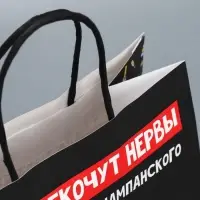 Набор пакетов подарочных новогодних &laquo;Это на Новый год&raquo;, 6 шт., 22&times;22&times;11 см