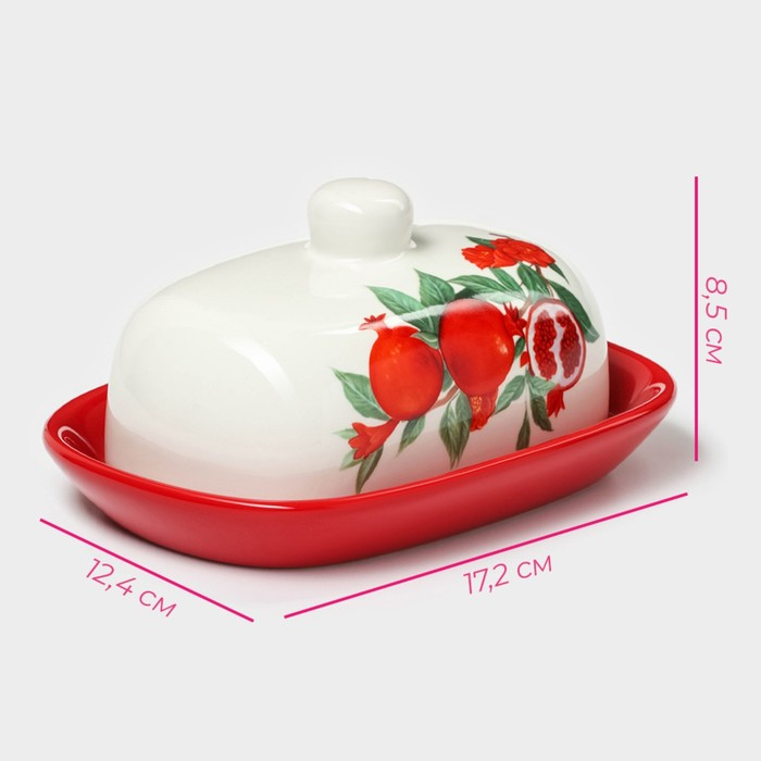 Маслёнка Доляна «Гранат», 17,2×12,4×8,5 см, цвет красный и белый Маслёнка Доляна «Гранат», 17,2×12,4×8,5 см, цвет красный и белый