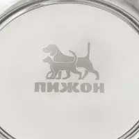 Миска, 1.7 л, с нескользящим основанием