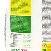 Стиральный порошок Synergetic Color, гипоаллергенный, 3 кг