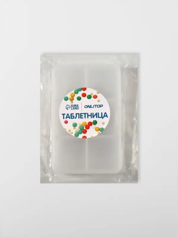 Таблетница «Быстрая аптечка», 6 секций, 8,7 × 5,5 × 1,8 см, цвет прозрачный Таблетница «Быстрая аптечка», 6 секций, 8,7 × 5,5 × 1,8 см, цвет прозрачный