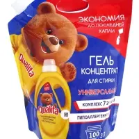 Жидкое средство для стирки Qualita, гель, универсальное, 3 л