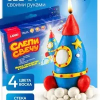 Свеча своими руками &laquo;Ракета&raquo;, набор для творчества
