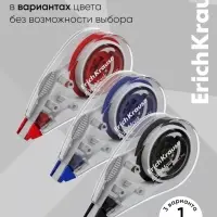 Корректирующая лента 5 мм &times; 7 м, ErichKrause Standard, в пакете, европодвес, микс