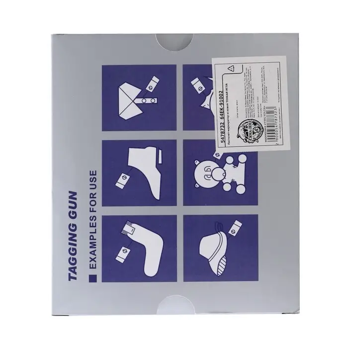 Пистолет-маркиратор игловой, тонкая игла, диаметр иглы 1.5 мм