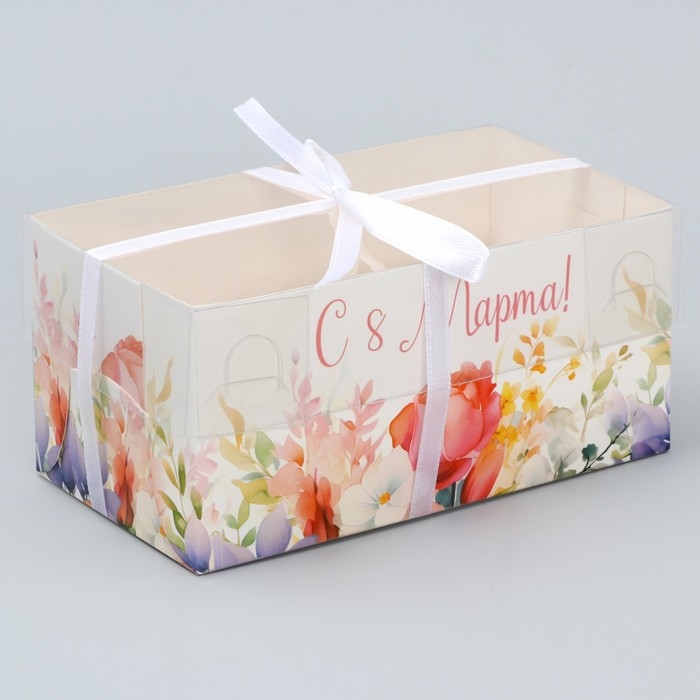 Коробка для капкейка, кондитерская упаковка, 2 ячейки «8 марта», 16 х 8 х 7.5 см Коробка для капкейка, кондитерская упаковка, 2 ячейки «8 марта», 16 х 8 х 7.5 см