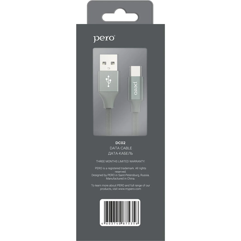 Кабель USB PERO DC-02 Type-C, 3А, 1м, серый
