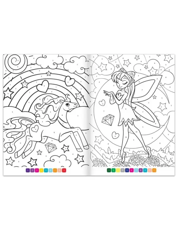 Раскраска по номерам &laquo;Страна волшебства&raquo;, 16 стр., формат А4