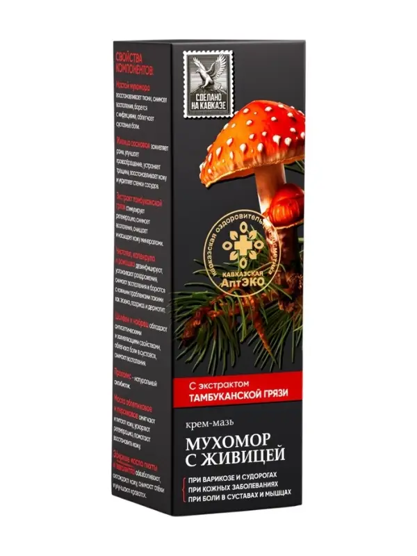Крем-мазь мухомор с живицей &laquo;Кавказская АптЭко&raquo;, пластик, 40 мл