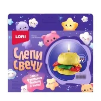 Набор для творчества "Свеча своими руками  "Слепи свечу "Бургер" Пз/С-032