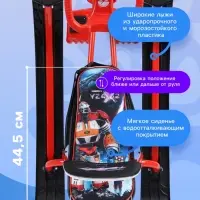 Снегокат &laquo;Тимка спорт 4-1 Галактический робот&raquo;, ТС4-1/ГР Nika Kids