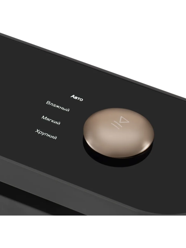 Вакуумный упаковщик HY-VA3003