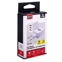 USB сетевое зарядное устройство AVS 3 порта UT-730 (QC 3.0, 3A)