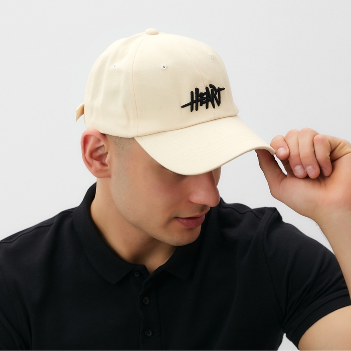 Кепка MINAKU "Heart", цвет бежевый, размер 56-58