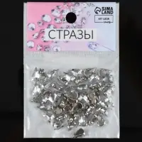 Стразы пришивные &laquo;Капля&raquo;, в цапах, 6&times;10 мм, 50 шт., белые