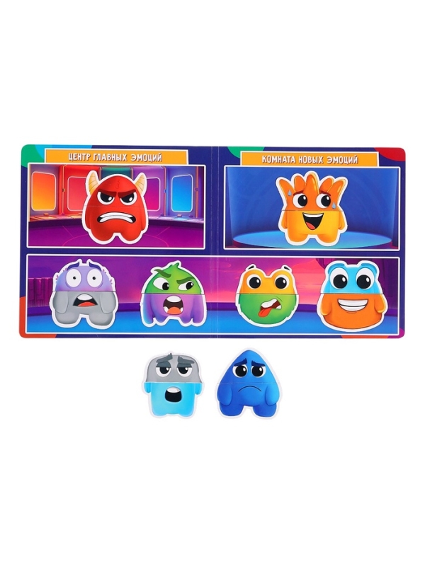 Набор для изучения эмоций Набор для изучения эмоций "Магниты чувств"