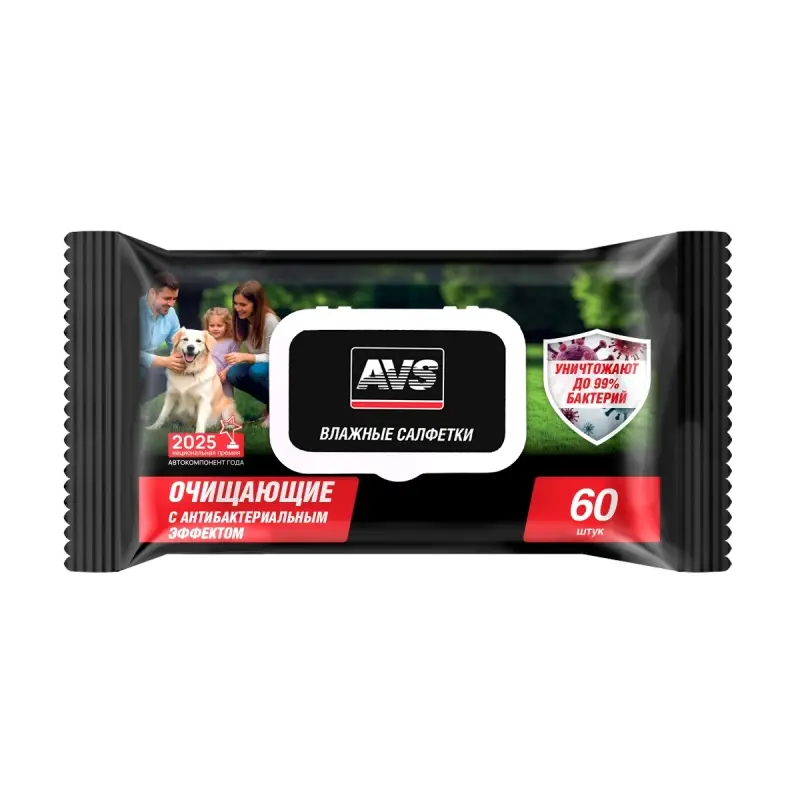 Влажные салфетки "Очищающие с антибактериальным эффектом" (пластиковый клапан) 60шт AVS AVK-213