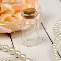 Основа для творчества и декорирования &laquo;Бутылочка&raquo;, с пробкой, 7 мл