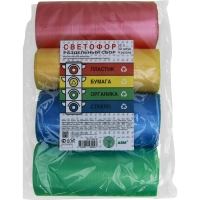 Мешки для мусора ПНД 35л 8 мкм 30шт/рул Светофор 48х58мм