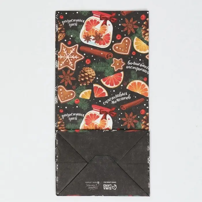 Пакет подарочный без ручек новогодний &laquo;Счастливых моментов&raquo;, 10&times;19.5&times;7 см