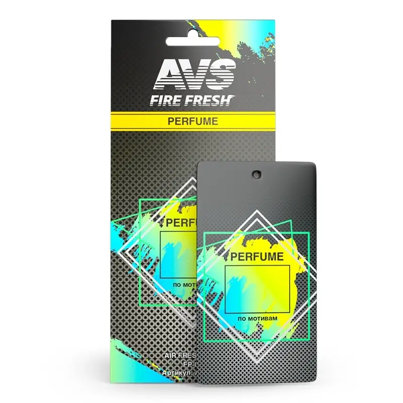 Ароматизатор AVS FP-08 Perfume (аром. Legend/Легенда) (бумажные)