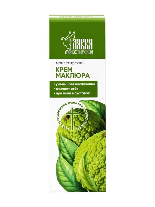 Крем &laquo;Маклюра&raquo; &laquo;Монастырская лавка&raquo; стекло, 30 мл