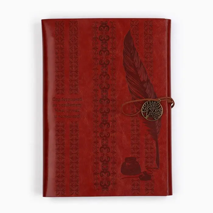 Родословная книга &laquo;Наш род&raquo;, 56 листов, коричневый, 35&times;23.5 см