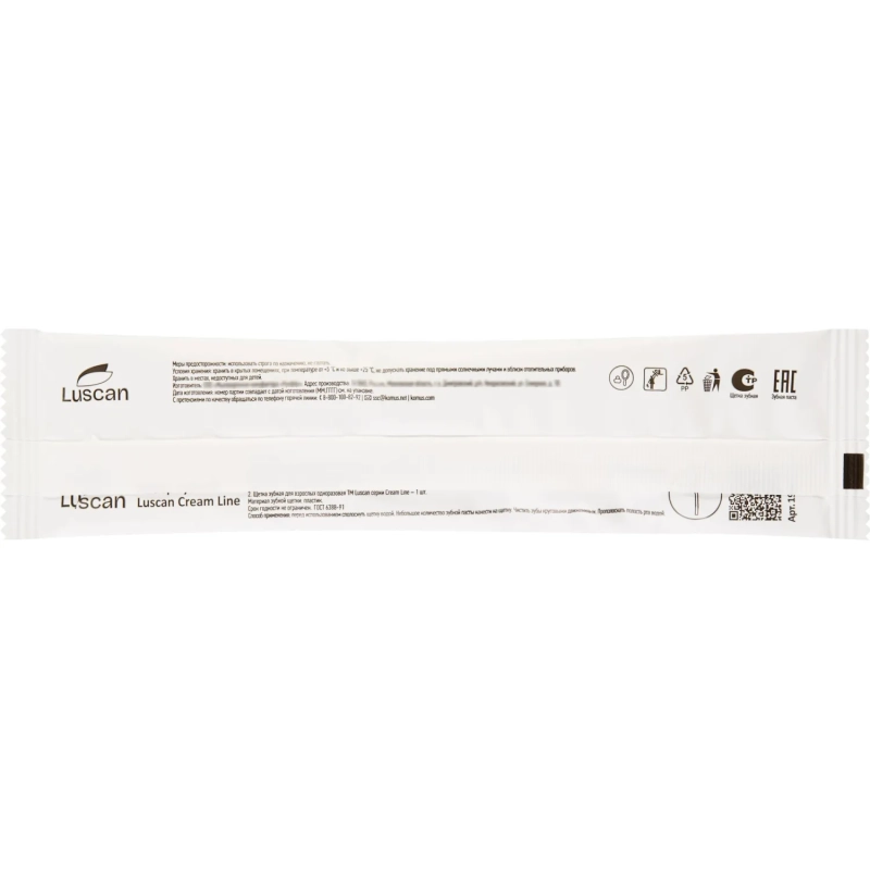 Набор зубной Luscan Cream Line, флоупак,300шт