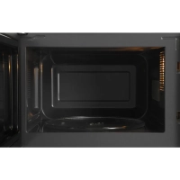 Микроволновая Печь HYM-D3043 20л. 700Вт серебристый