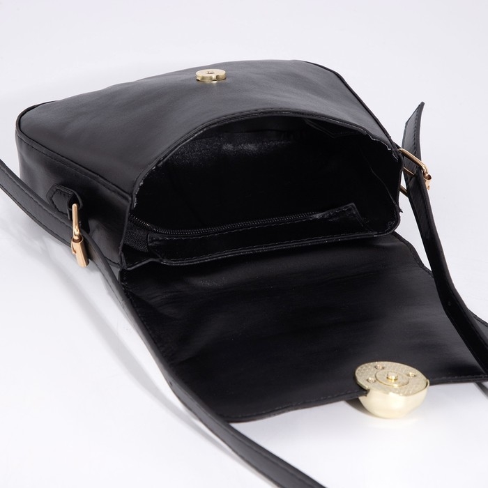 Сумка-мессенджер на магните, цвет чёрный Сумка-мессенджер на магните, цвет чёрный