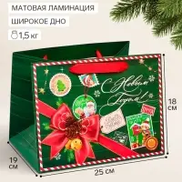Пакет подарочный &laquo;С Новым годом&raquo;, почта, 25&times;18&times;19 см
