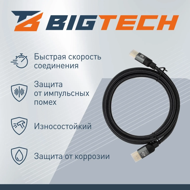Кабель DisplayPort-DisplayPort 4K M/M, 1.8м, чер (OAVDC011)