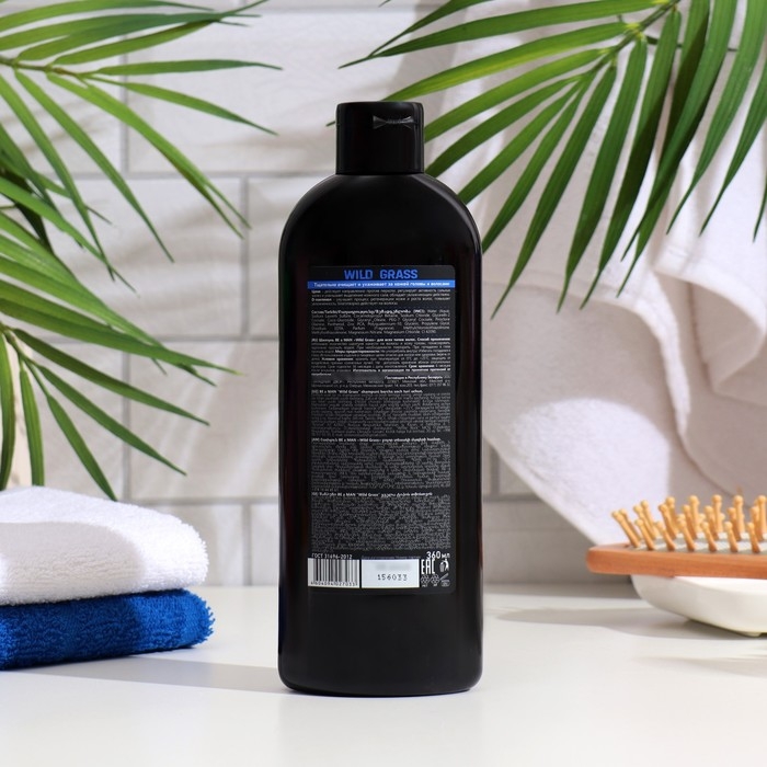 Шампунь BE a MAN, "Wild Grass", для всех типов волос, 360 мл