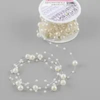 Жемчуг на леске, 3/8 мм, 9&plusmn;0.5 м, цвет молочный