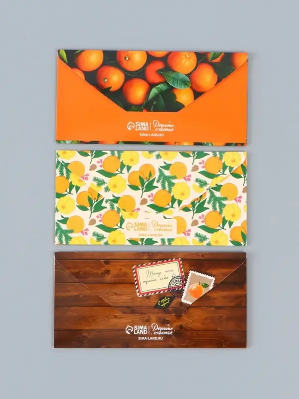 Набор конвертов «Новогодний» 15 штук, 16,5 x 8 см Набор конвертов «Новогодний» 15 штук, 16,5 x 8 см