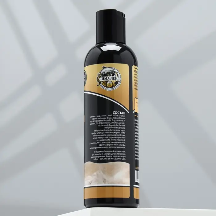 Шампунь антипаразитарный &laquo;Пижон Premium&raquo;, 250 мл, двойная защита, для собак и щенков