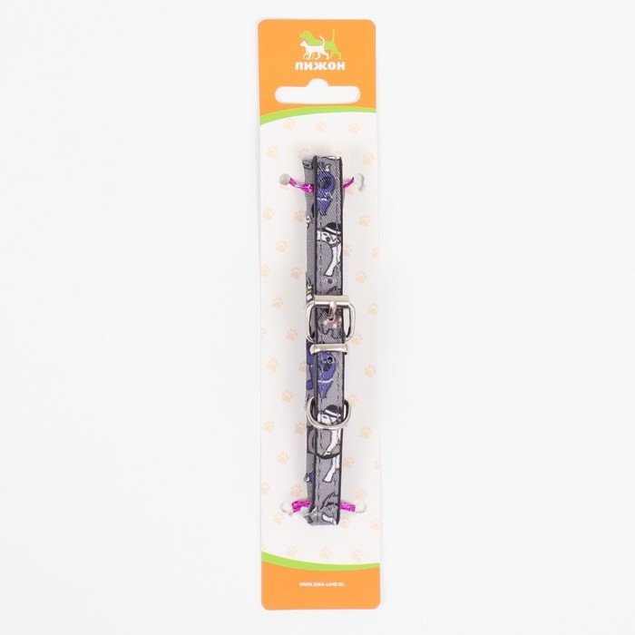 Ошейник с косынкой Ошейник с косынкой "Яркая жизнь", 32 х 1 см, серый