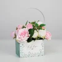 Переноска для цветов With love, 10×13×15 см