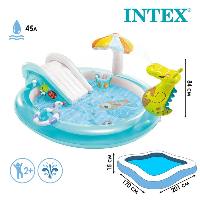 Игровой центр «Крокодильчик», 201 х 170 х 84 см, с горкой и игрушками, от 2 лет, 57165NP Игровой центр «Крокодильчик», 201 х 170 х 84 см, с горкой и игрушками, от 2 лет, 57165NP