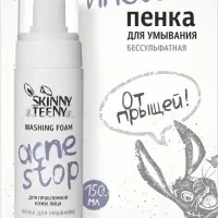 Пенка для умывания Skinny Teeny для проблемной кожи лица, 150 мл