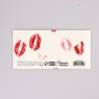 Конверт для денег &laquo;Для тебя с любовью&raquo;, поцелуи, 16,5 х 8 см