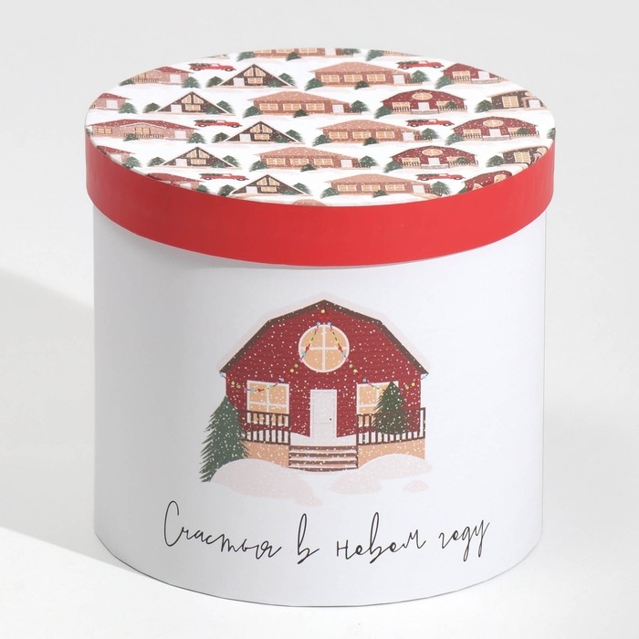 Набор подарочных коробок 5 в 1 «Уютного Нового года», 13 х 14‒19.5 х 22 см, Новый год Набор подарочных коробок 5 в 1 «Уютного Нового года», 13 х 14‒19.5 х 22 см, Новый год